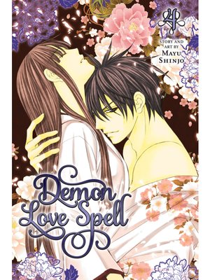cover image of Demon Love Spell, Volume 4